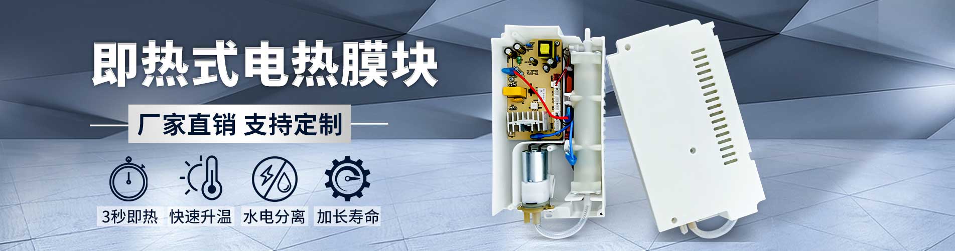 山東中億烯創(chuàng)新材料科技有限公司<br/>