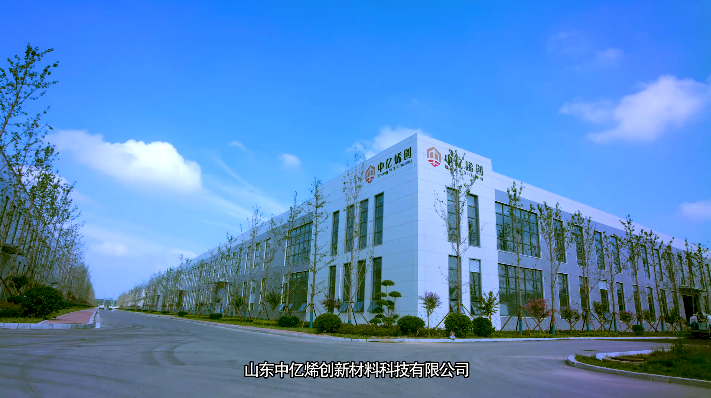 不懼挑戰(zhàn)，成為石墨烯科技采暖領(lǐng)航者